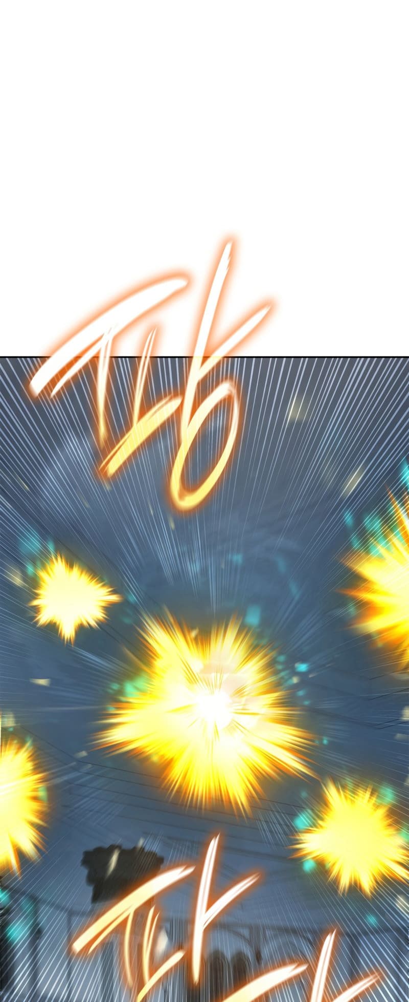 Infinite Mage, Chapter 45 image 16